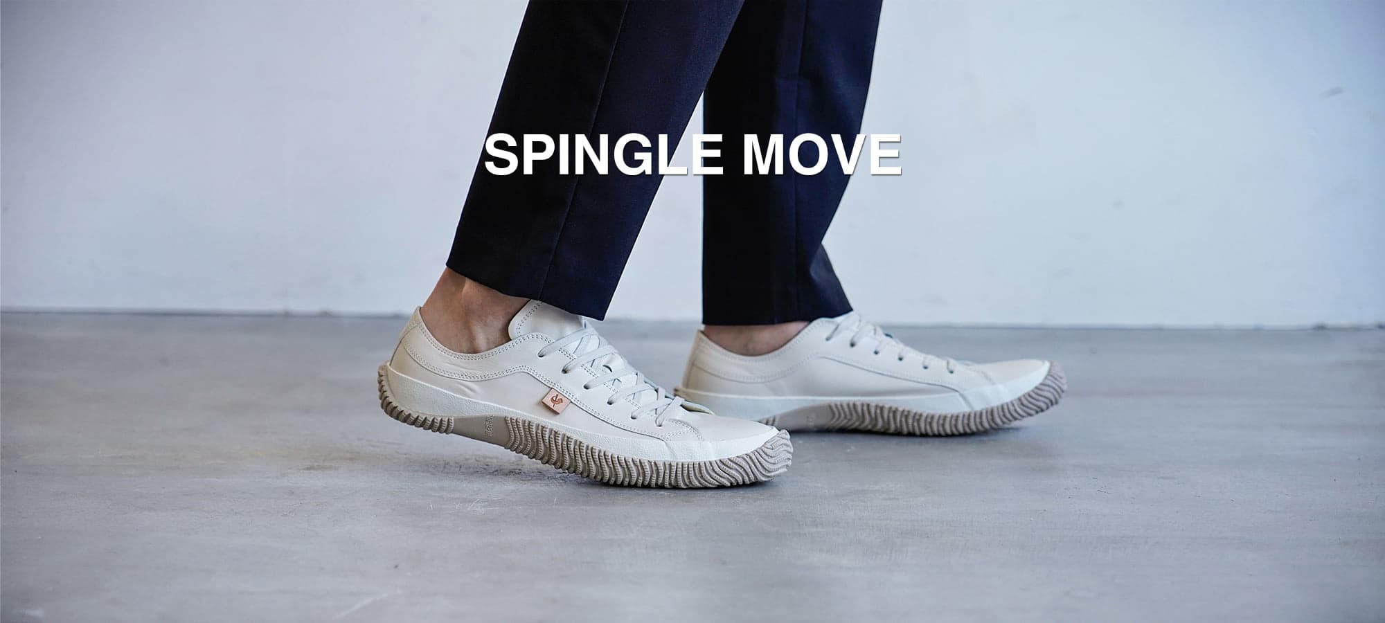 SPINGLE MOVE - SPINGLE COMPANY